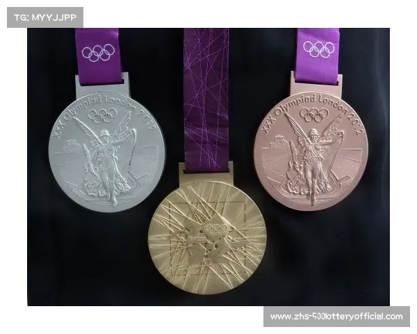 2012年伦敦奥运会奖牌设计背后的故事与象征意义解析